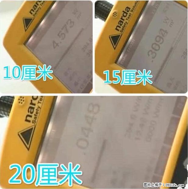 家里的辐射之王竟然是它！比微波炉还高2000倍 - 生活百科 - 常州生活社区 - 常州28生活网 cz.28life.net