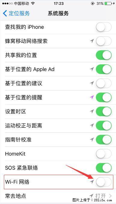 iPhone6S WIFI 不稳定的解决方法 - 生活百科 - 常州生活社区 - 常州28生活网 cz.28life.net