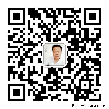 灌阳县文市镇春辉石材厂 www.shicai18.com - 网站推广 - 广告专区 - 常州分类信息 - 常州28生活网 cz.28life.net