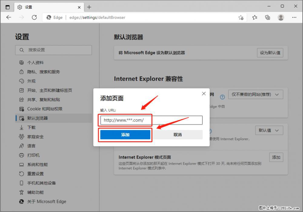 如何让win7以上的Microsoft Edge浏览器通过旧的IE访问指定网站？ - 生活百科 - 常州生活社区 - 常州28生活网 cz.28life.net