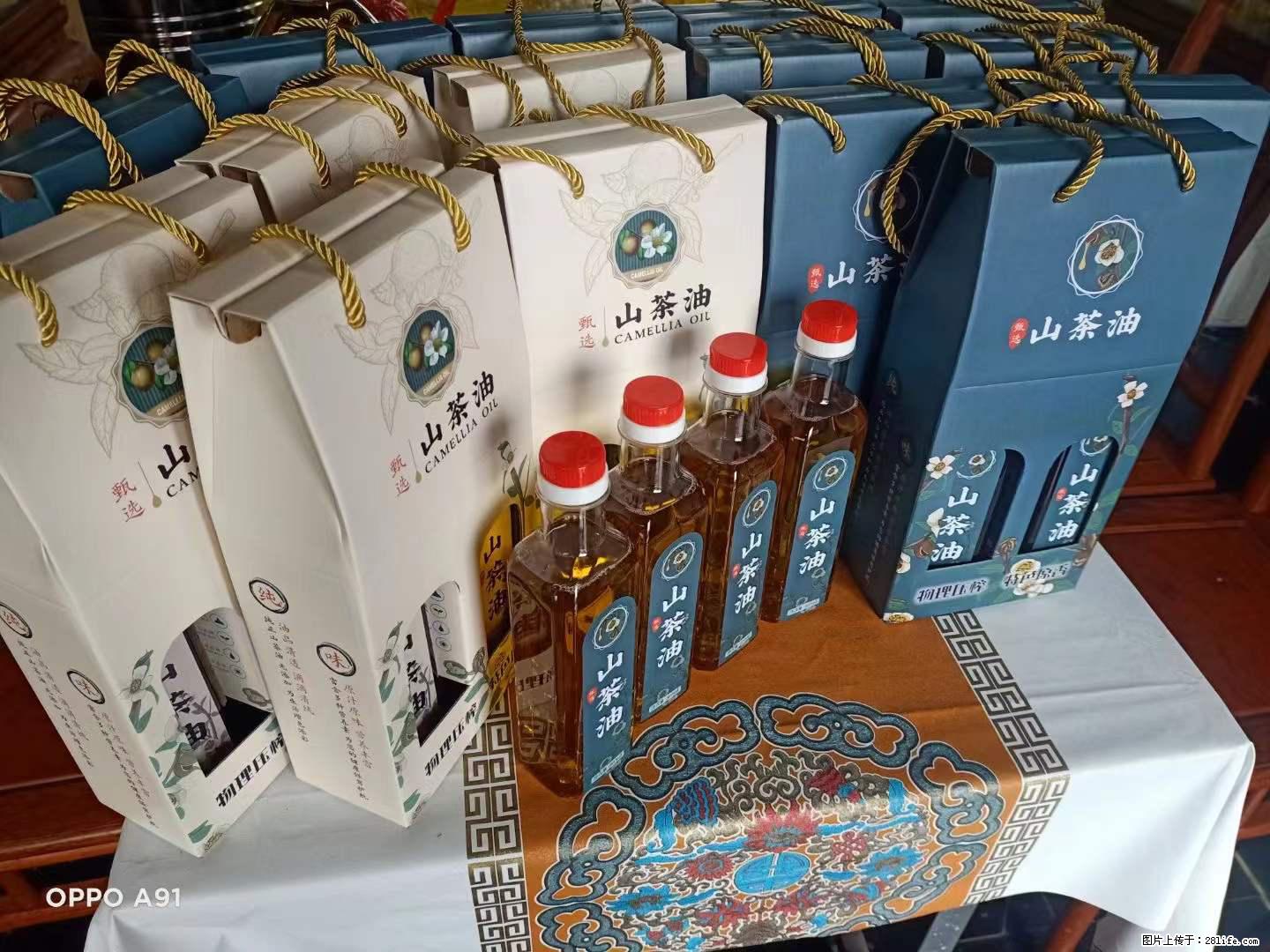【灌阳县油茶产业示范区】一个有着充实的精神生活的人，对待身外之物自会有一种淡泊的态度 - 美食天地 - 常州生活社区 - 常州28生活网 cz.28life.net