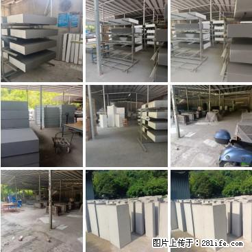 【桂林三象建筑材料有限公司】专业生产EPS、GRC构件 - 其他广告 - 广告专区 - 常州分类信息 - 常州28生活网 cz.28life.net