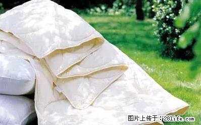 被子有异味？只要这样做，比晒太阳还强100倍！ - 家居生活 - 常州生活社区 - 常州28生活网 cz.28life.net