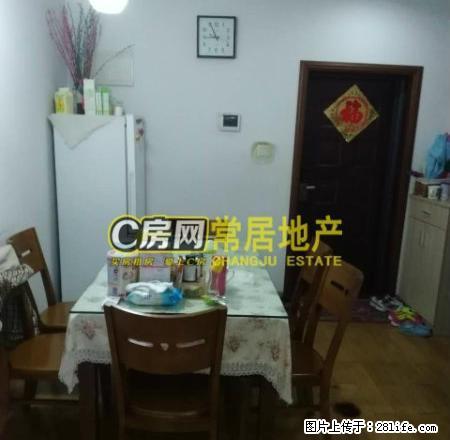 永宁雅苑精装好房 拎包入住 2200你就能感受到家的温馨 - 房屋出租 - 房屋租售 - 常州分类信息 - 常州28生活网 cz.28life.net