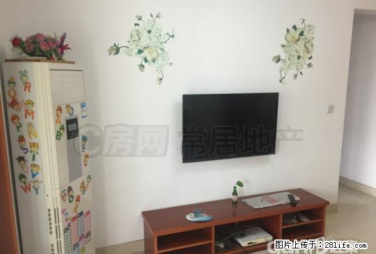 吾悦广场2室2厅房出租，繁华地带，拎包即住 - 房屋出租 - 房屋租售 - 常州分类信息 - 常州28生活网 cz.28life.net