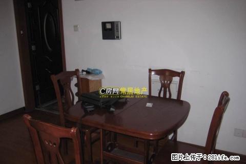 南甸苑 精装两室两厅 家具家电齐全 拎包入住 随时看房 - 房屋出租 - 房屋租售 - 常州分类信息 - 常州28生活网 cz.28life.net
