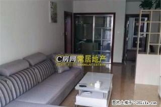 阳光龙庭精装3房出租 楼层高采光好 设施齐全 - 常州28生活网 cz.28life.net