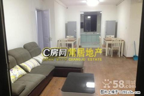 吾悦广场精装修3房出租，家具家电齐全，拎包入住 - 房屋出租 - 房屋租售 - 常州分类信息 - 常州28生活网 cz.28life.net