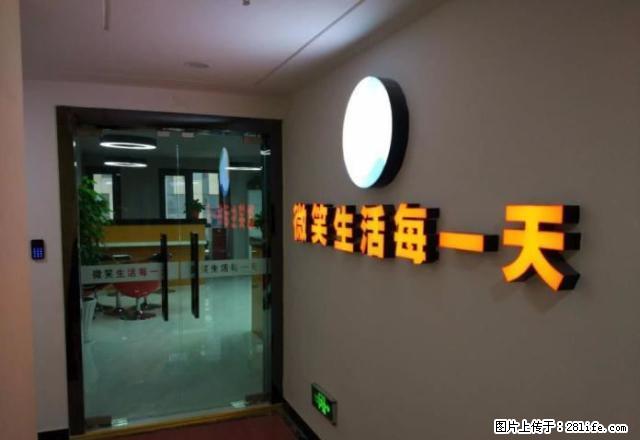 武进万达 租售部 电梯口200毛坯可打通吾悦旁 - 房屋出租 - 房屋租售 - 常州分类信息 - 常州28生活网 cz.28life.net