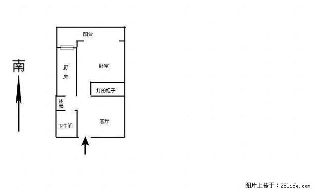 京城豪苑 朝南的房子 仅此一套 豪华装修 从未入住过 随时看 - 房屋出租 - 房屋租售 - 常州分类信息 - 常州28生活网 cz.28life.net