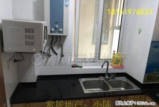 吉房出租，看房方便，香江壹品 2300元 3室2厅1卫 精装 - 常州28生活网 cz.28life.net