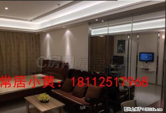 恒大翡翠华庭 1700元 1室1厅1卫 精装修，家具家电齐全 - 房屋出租 - 房屋租售 - 常州分类信息 - 常州28生活网 cz.28life.net