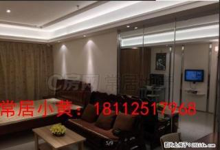 恒大翡翠华庭 1700元 1室1厅1卫 精装修，家具家电齐全 - 常州28生活网 cz.28life.net