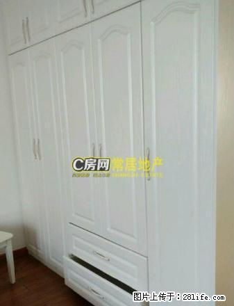 香江一品三室两厅，房东精装房出租，包物业，价格有来去领包入住 - 房屋出租 - 房屋租售 - 常州分类信息 - 常州28生活网 cz.28life.net
