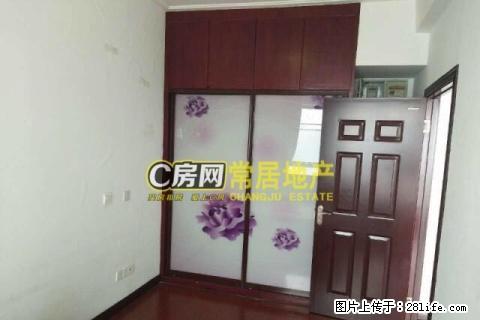 地铁口性价比高，交通方便 - 房屋出租 - 房屋租售 - 常州分类信息 - 常州28生活网 cz.28life.net