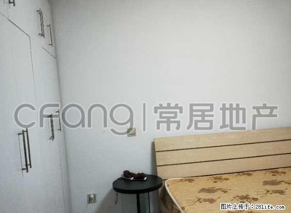 新城南都精装三房，亲看良心价，常居小巫只推好房 - 房屋出租 - 房屋租售 - 常州分类信息 - 常州28生活网 cz.28life.net