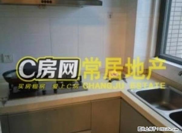 急租青山湾北区 1600元/月，家具家电齐全 - 房屋出租 - 房屋租售 - 常州分类信息 - 常州28生活网 cz.28life.net