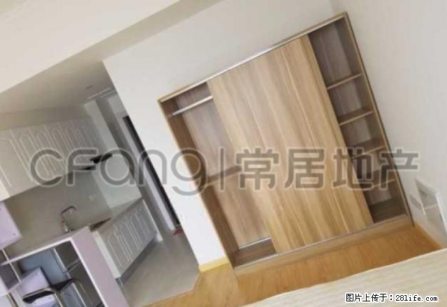 急租宝龙城市广场 1300元/月，家具家电齐全 - 房屋出租 - 房屋租售 - 常州分类信息 - 常州28生活网 cz.28life.net