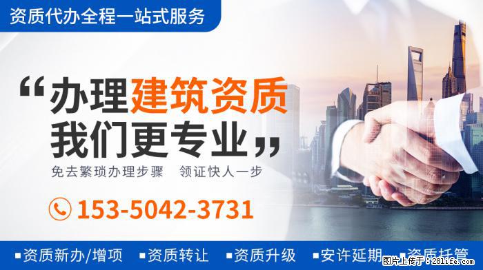 贝克汉姆女儿体型猛涨，身高已达爸爸肩膀，近照发福胳膊粗壮 - 娱乐八卦 - 常州生活社区 - 常州28生活网 cz.28life.net