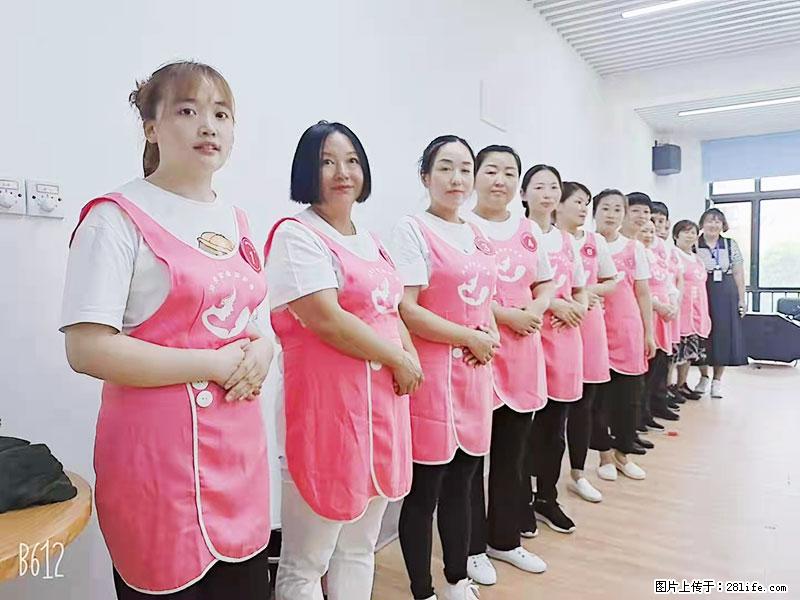 上海高端月子会所招新手月嫂，零基础带教，包吃住 - 职场交流 - 常州生活社区 - 常州28生活网 cz.28life.net