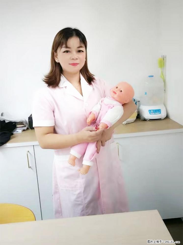 上海高端月子会所招新手月嫂，零基础带教，包吃住 - 职场交流 - 常州生活社区 - 常州28生活网 cz.28life.net