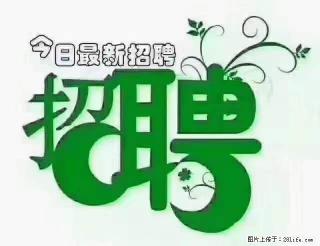 【招聘摄像师】待遇：试用期6000元/月，转正7000元/月+五险一金+餐补+节日福利+奖金 - 常州28生活网 cz.28life.net