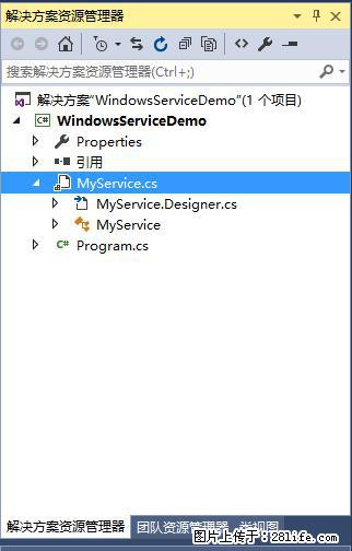 使用C#.Net创建Windows服务的方法 - 生活百科 - 常州生活社区 - 常州28生活网 cz.28life.net