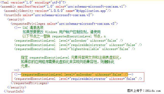 使用C#.Net创建Windows服务的方法 - 生活百科 - 常州生活社区 - 常州28生活网 cz.28life.net