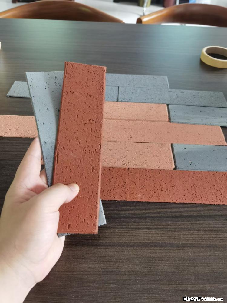 【桂林三象建筑材料有限公司】外墙软瓷（仿古砖） - 新手上路 - 常州生活社区 - 常州28生活网 cz.28life.net