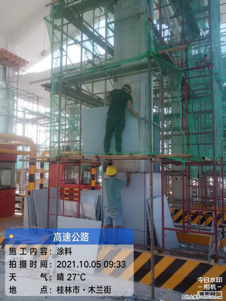 【桂林三象建筑材料有限公司】铝单板外装工程 - 新手上路 - 常州生活社区 - 常州28生活网 cz.28life.net
