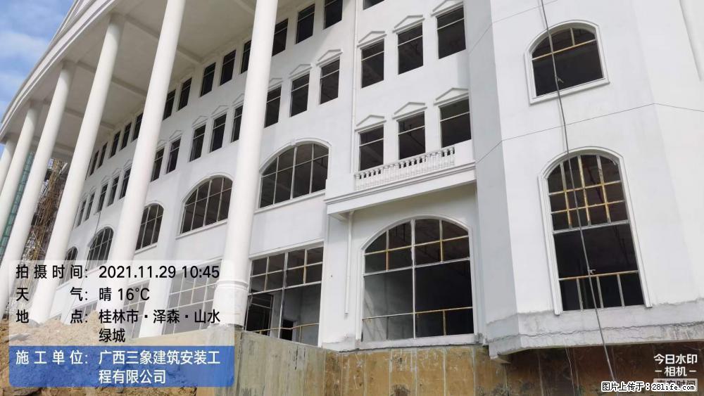 【广西三象建筑安装工程有限公司】幼儿园外墙装饰工程 - 灌水专区 - 常州生活社区 - 常州28生活网 cz.28life.net