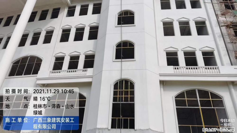 【广西三象建筑安装工程有限公司】幼儿园外墙装饰工程 - 灌水专区 - 常州生活社区 - 常州28生活网 cz.28life.net