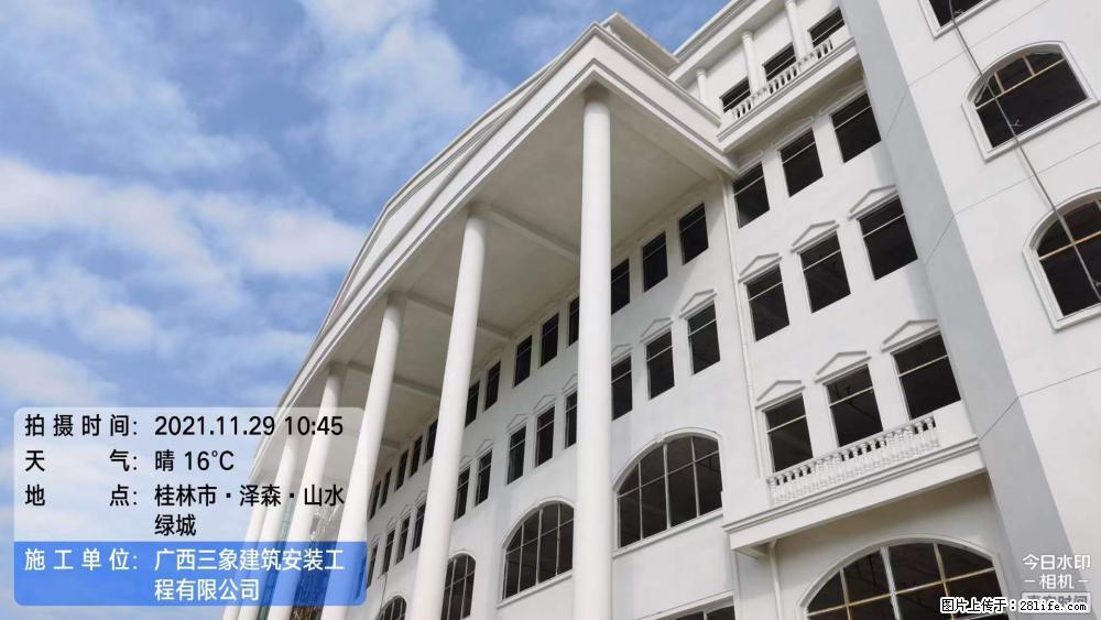 【广西三象建筑安装工程有限公司】幼儿园外墙装饰工程 - 灌水专区 - 常州生活社区 - 常州28生活网 cz.28life.net
