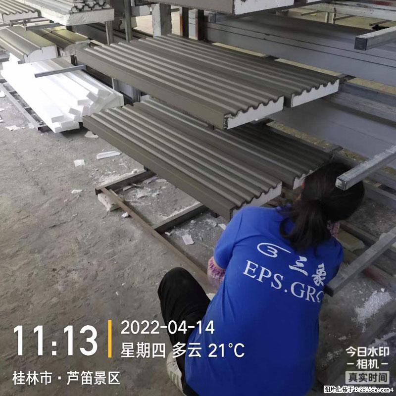 【桂林三象建筑材料有限公司】EPS装饰构件生产中 - 居家装饰 - 居家生活 - 常州分类信息 - 常州28生活网 cz.28life.net