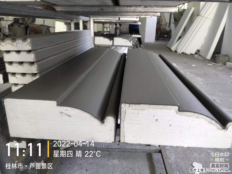 【桂林三象建筑材料有限公司】EPS装饰构件生产中 - 家居生活 - 常州生活社区 - 常州28生活网 cz.28life.net