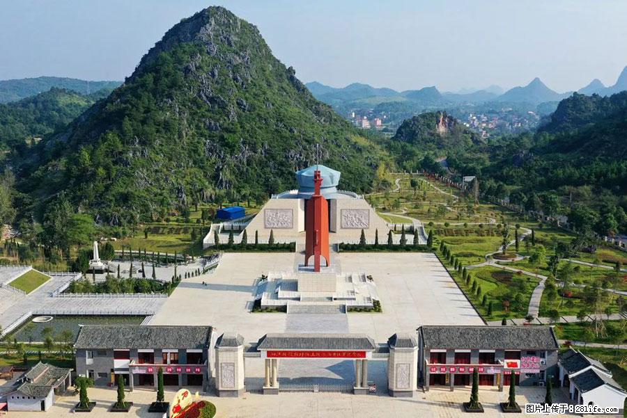 湘江战役新圩阻击战酒海井红军纪念园 - 游山玩水 - 常州生活社区 - 常州28生活网 cz.28life.net