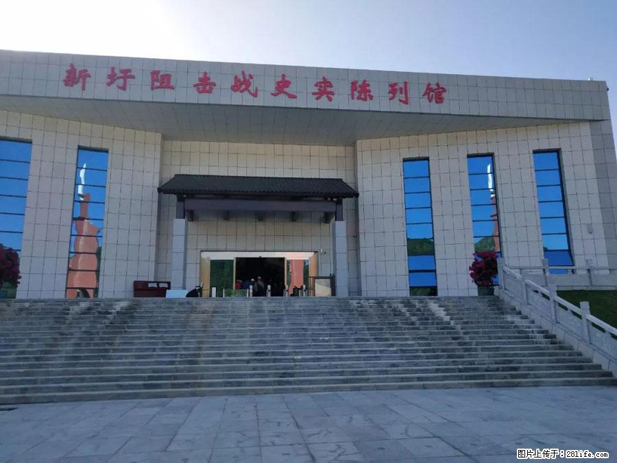 湘江战役新圩阻击战酒海井红军纪念园 - 游山玩水 - 常州生活社区 - 常州28生活网 cz.28life.net
