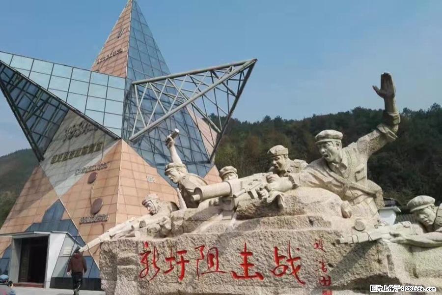 湘江战役新圩阻击战酒海井红军纪念园 - 游山玩水 - 常州生活社区 - 常州28生活网 cz.28life.net