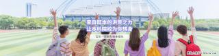 【江苏专转本“艾米说”】分享五年制专转本10个免费学习网站 - 常州28生活网 cz.28life.net