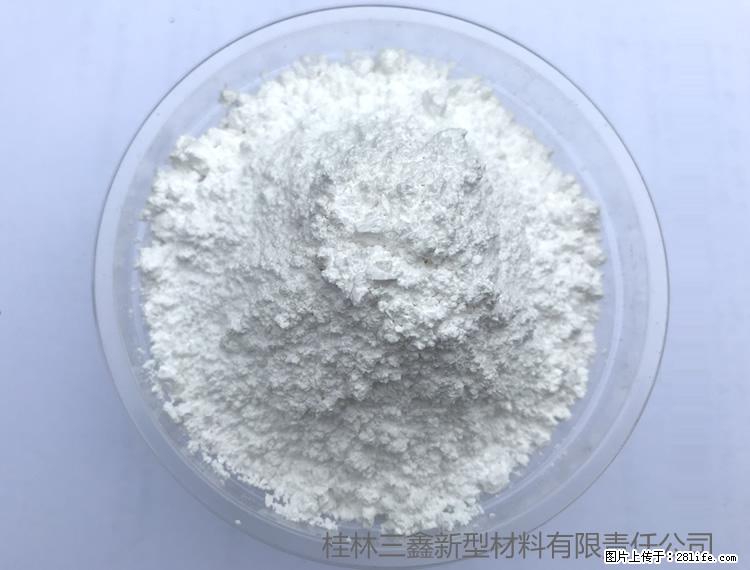 【桂林三鑫新型材料】人造石人造大理石专用碳酸钙 - 其他广告 - 广告专区 - 常州分类信息 - 常州28生活网 cz.28life.net