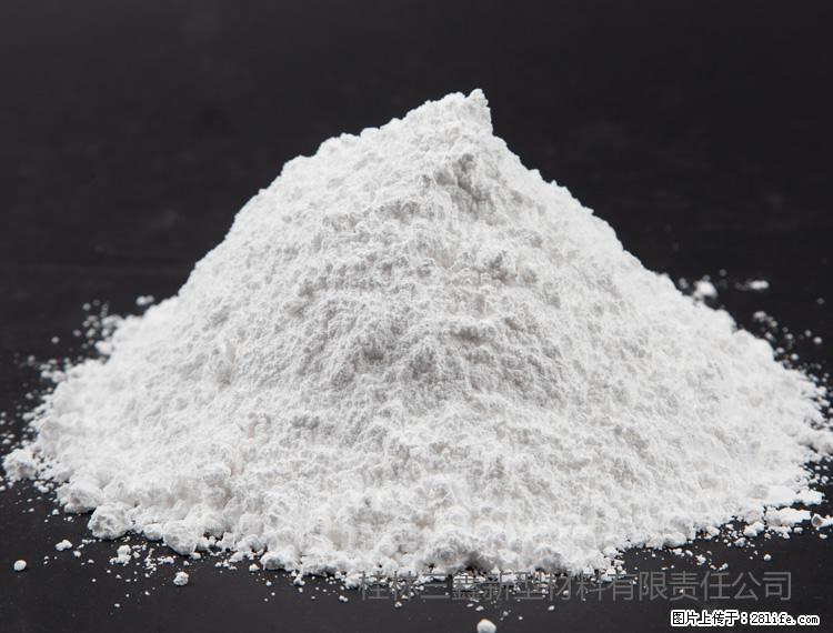 【桂林三鑫新型材料】油漆涂料专用碳酸钙 - 其他广告 - 广告专区 - 常州分类信息 - 常州28生活网 cz.28life.net
