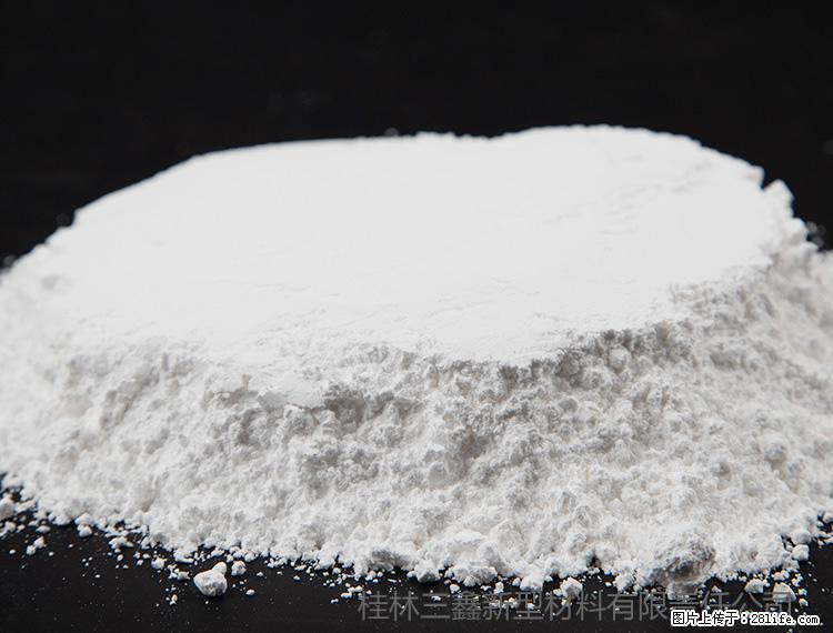 【桂林三鑫新型材料】600目重质碳酸钙 方解石粉重钙粉 - 灌水专区 - 常州生活社区 - 常州28生活网 cz.28life.net