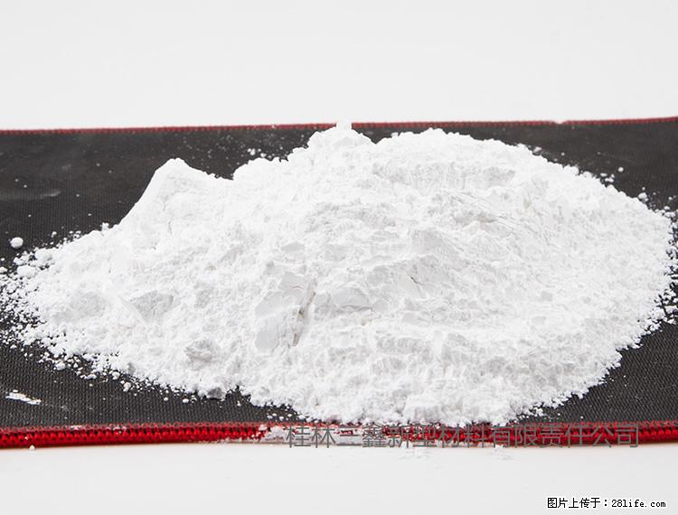 【桂林三鑫新型材料】800目活性碳酸钙 活性重质碳酸钙 改性碳酸钙 - 综合信息 - 其他综合 - 常州分类信息 - 常州28生活网 cz.28life.net