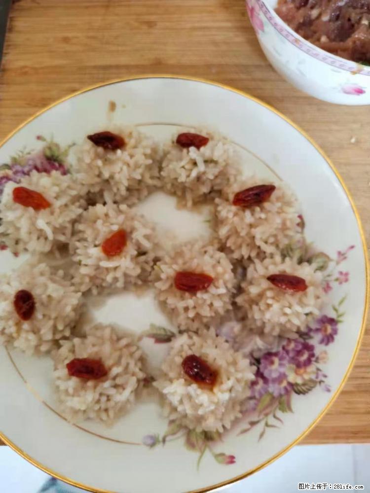 【招聘】住家保姆，工作地点，上海 - 职场交流 - 常州生活社区 - 常州28生活网 cz.28life.net