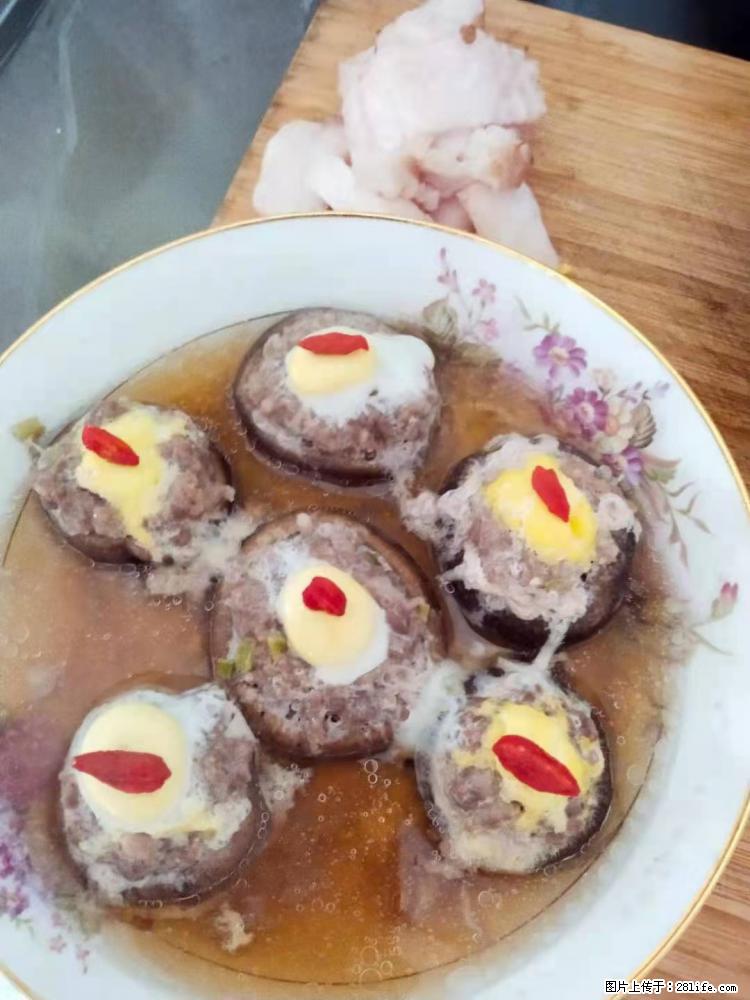 【招聘】住家保姆，工作地点，上海 - 职场交流 - 常州生活社区 - 常州28生活网 cz.28life.net
