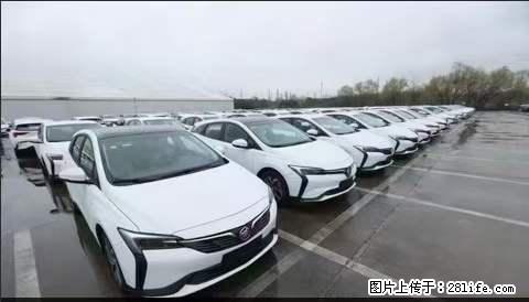 上海宝山区招网约车司机 20-50岁，不需要租车，不需要车辆押金，随时上岗 工资1W左右 - 职场交流 - 常州生活社区 - 常州28生活网 cz.28life.net