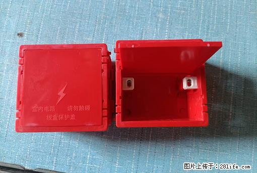 桂林荣泰吹塑、注塑【厂家直销】PVC阴燃电工配件，精品86底盒 - 家居生活 - 常州生活社区 - 常州28生活网 cz.28life.net