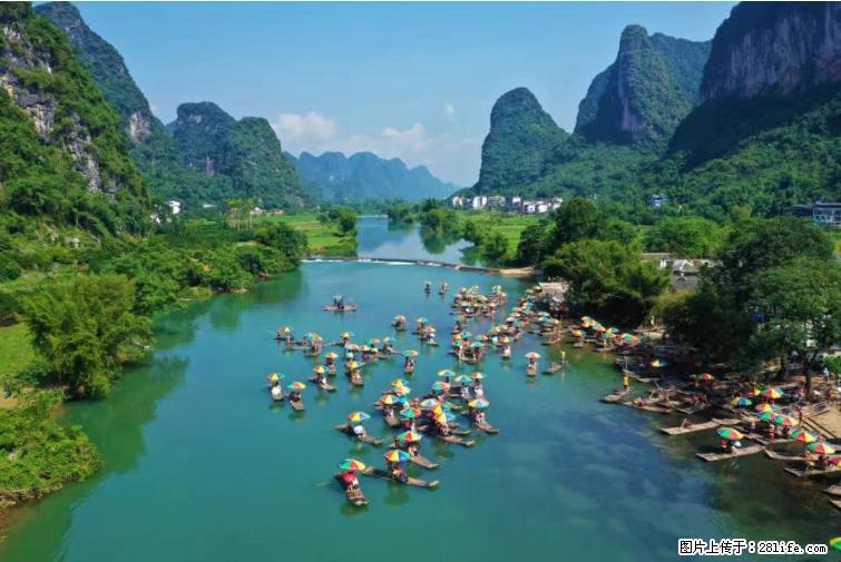 桂林市阳朔县遇龙河景区发布通知，从2022年4月5日起，骥马码头恢复营业。 - 其他广告 - 广告专区 - 常州分类信息 - 常州28生活网 cz.28life.net