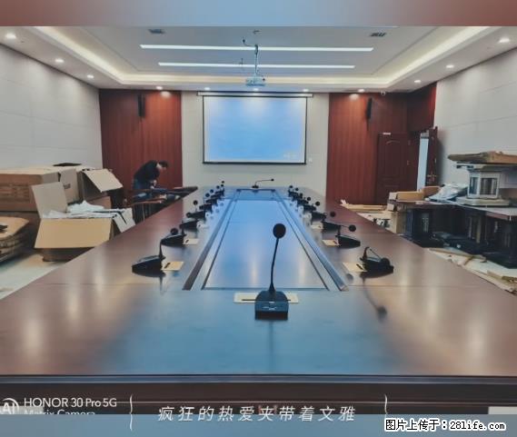 【贵州中汇联瑞科技有限公司】 专业做班班通、校园广播、校园监控、校园门禁道闸、学校大礼堂等 - 新手上路 - 常州生活社区 - 常州28生活网 cz.28life.net