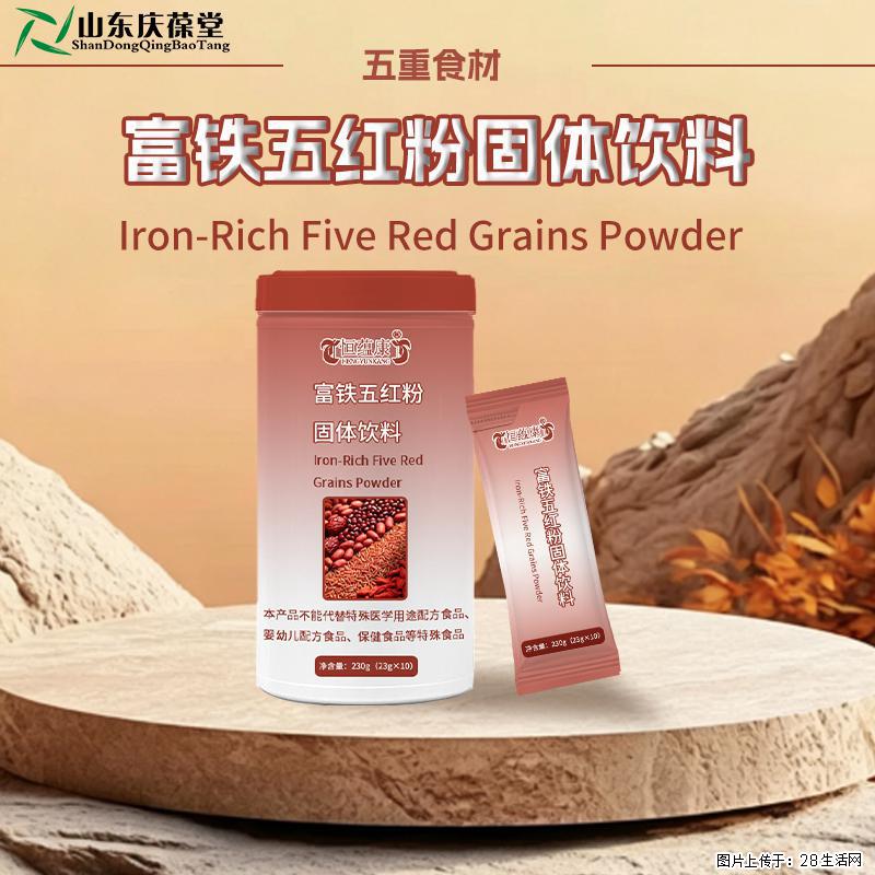 谷物冲调新选择，富铁五红粉固体饮料日常分享 - 新手上路 - 常州生活社区 - 常州28生活网 cz.28life.net
